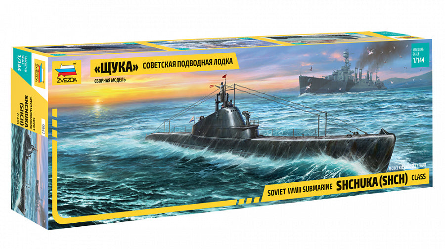 SHCHUKA CLASS RUSSIAN SUBMARINE WWII KIT 1:144 - Zvezda - Z9041