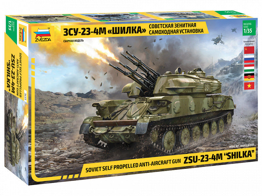 ZSU-23-4M SHILKA KIT 1:35 - Zvezda - Z3635