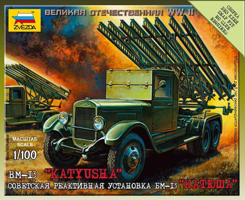 KATJUSHA SOVIET ROCKET LAUNCHER KIT 1:100 - Zvezda - Z6128