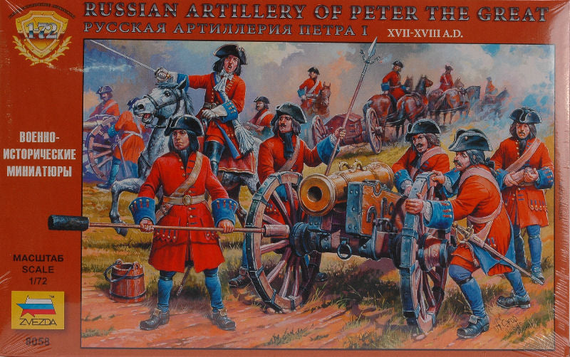 RUSSIAN ARTILLERY OF PETER KIT 1:72 - Zvezda - Z8058
