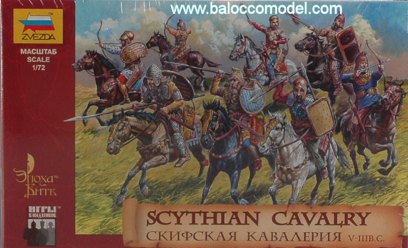 CAVALLERIA SCIITA KIT 1:72 - Zvezda - Z8069