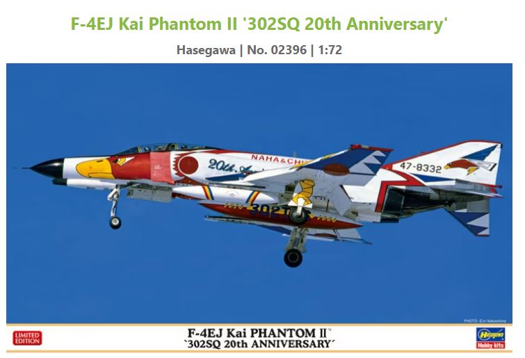 F-4EJ KAI PHANTOM II 302SQ 20th ANNIVERSARY KIT 1:72 - Hasegawa - HA02396