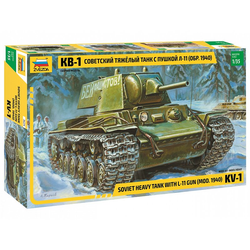 KV1 MOD.1940 SOVIET HEAVY TANK KIT 1:35 - Zvezda - Z3624