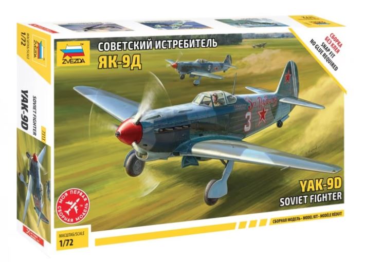 YAK-9 SOVIET FIGHTER KIT 1:72