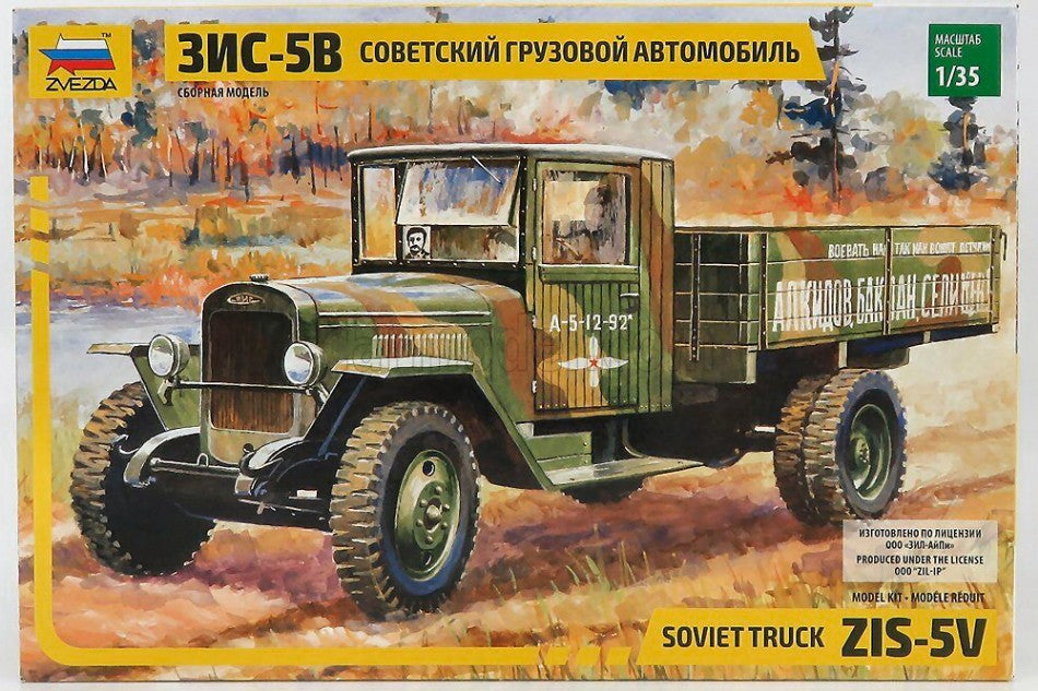 ZIS 5 B SOVIET TRUCK KIT 1:35 - Zvezda - Z3529