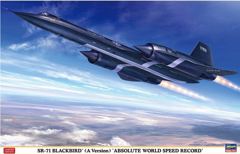 SR-71 BLACKBIRD VERSION A KIT 1:72 - Hasegawa - HA02425