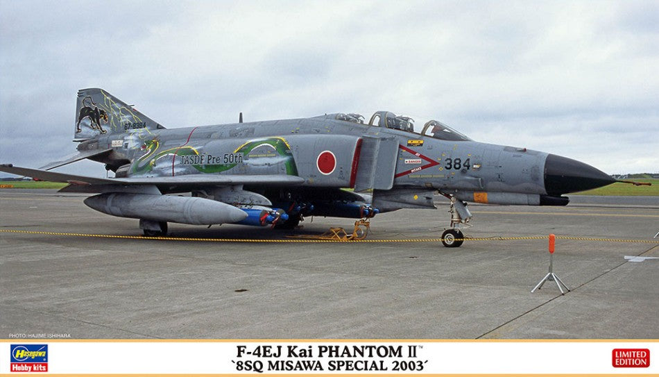 F-4EJ Kai Phantom II 8sw Misawa SPECIAL 2003 KIT 1:72 - Hasegawa - HA02426