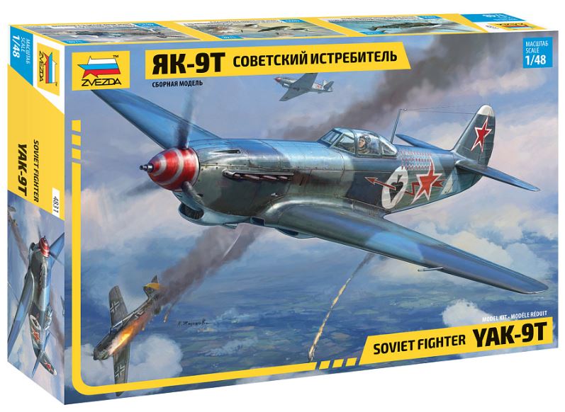 SOVIET FIGHTER YAK-9T KIT 1:48 - Zvezda - Z4831