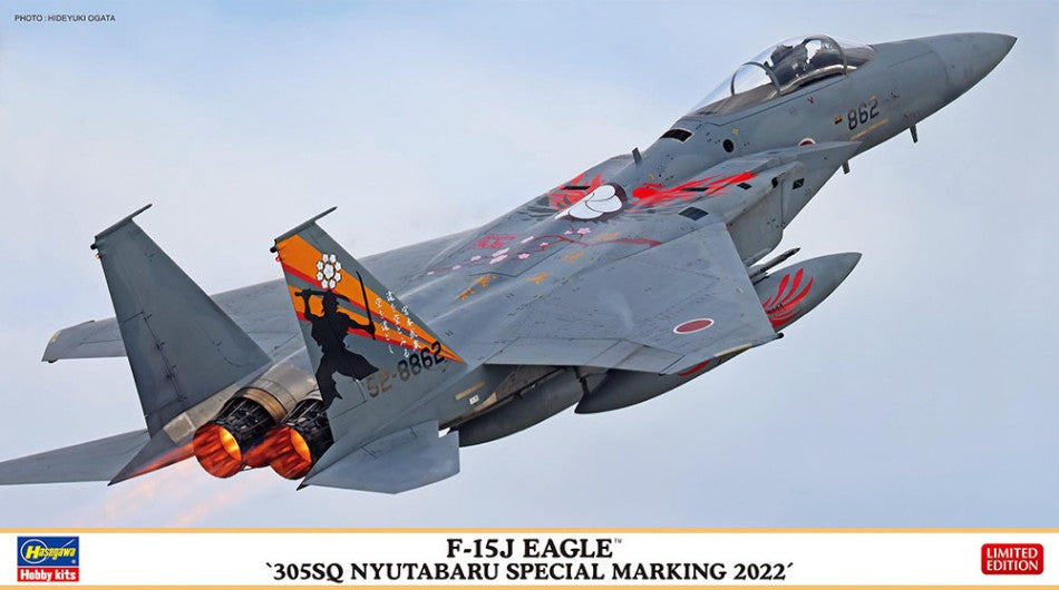 F-15J EAGLE 305SQ NYUTABARU SPECIAL MARKING 2022 KIT 1:72 - Hasegawa - HA02442