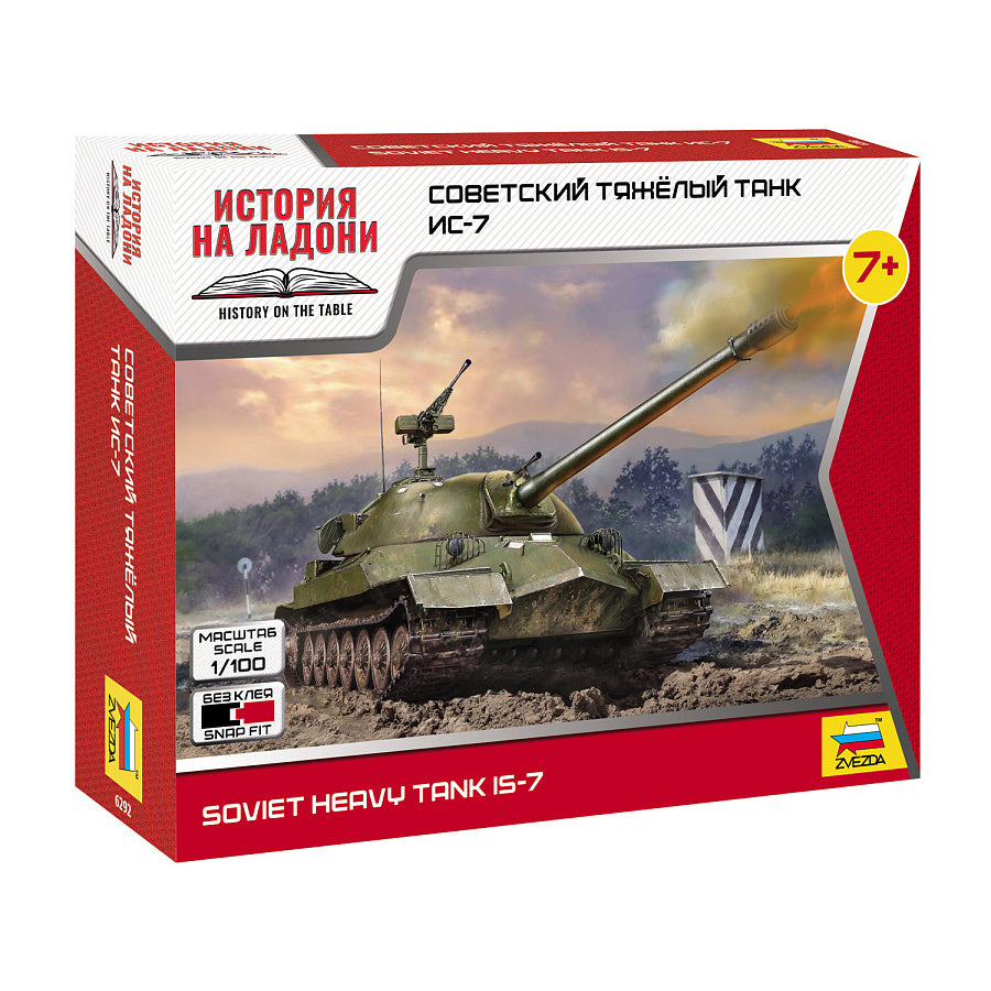 IS-7 SOVIET HEAVY TANK KIT 1:100 - Zvezda - Z6292