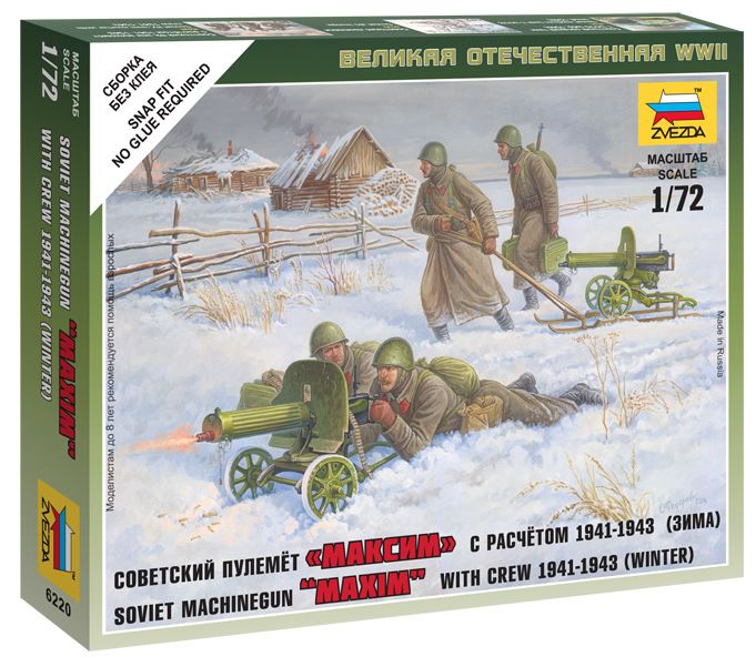 SOVIET MACHINE GUN W/CREW 1941-43 (WINTER) KIT 1:72 - Zvezda - Z6220
