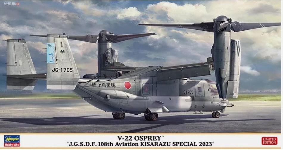 V-22 OSPREY JGSDF 108th AVIATION KIT 1:72 - Hasegawa - HA02477