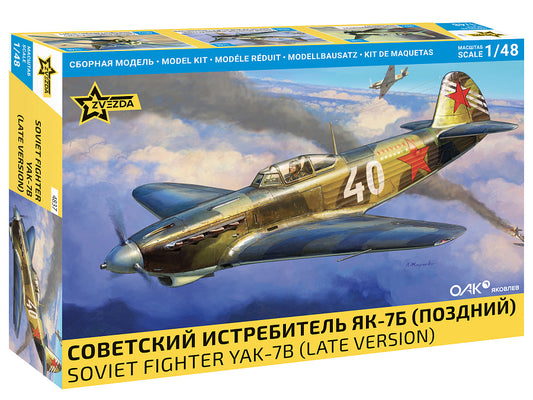 YAK-7B (Late version) SOVIET FIGHTER AIRCRAFT KIT 1:48 - Zvezda - Z4837