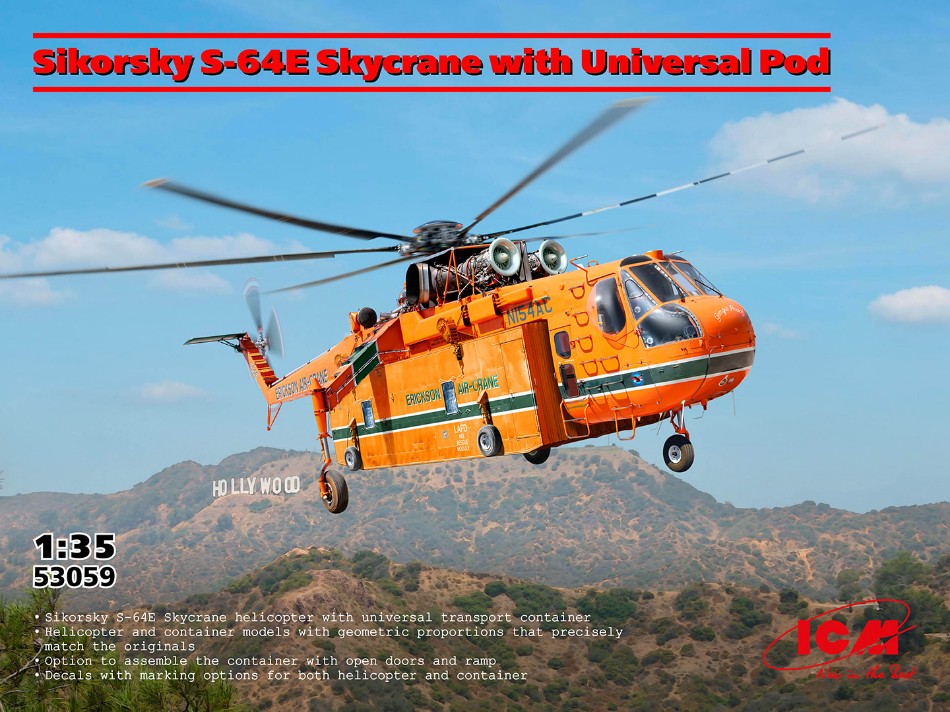 SIKORSKY S-64E SKYCRANE W/UNIVERSAL POD KIT 1:35 - ICM - ICM53059