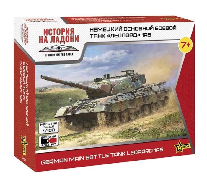 LEOPARD 1A5 GERMAN MAIN BATTLE TANK
KIT 1:100 - Zvezda - Z7432