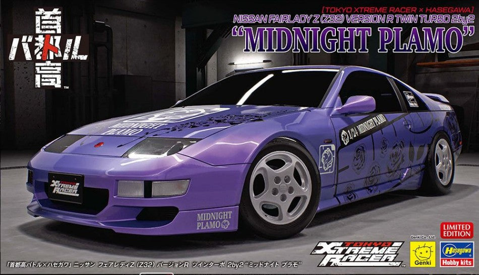 TOKYOXTREMERACER NISSAN FAIRLADY Z (Z32) VERSION R TWIN TURBO KIT 1:24 - Hasegawa - HASSP671