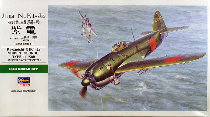 KAWANISHI N1K1-Ja Shiden TYPE 11 KIT 1:48 - Hasegawa - HASJT89