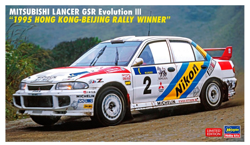MITSUBISHI LANCER GSR EVO III 1995 HONG KONG-BEIJING RALLY KIT 1:24 - Hasegawa - HA20801
