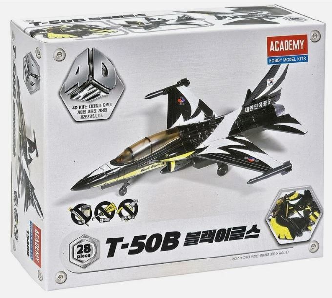 T-50B BLACK EAGLE 4D KIT - Academy - ACD15400