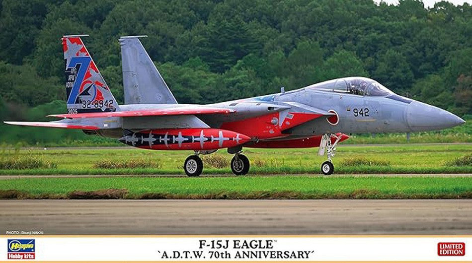 F-15J EAGLE A.D.T.W. 70th ANNIVERSARY KIT 1:72 - Hasegawa - HA02526