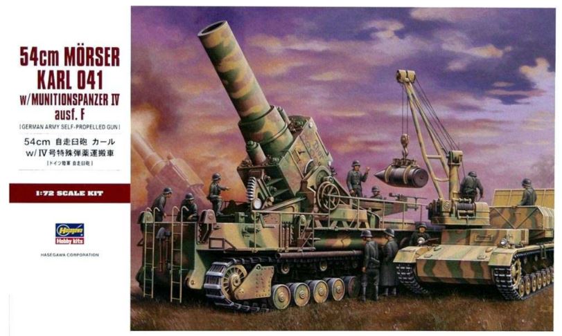 MORSER KARL 041 54 cm W/MUNITIONSPANZER IV ausf.F KIT 1:72 - Hasegawa - HA31156