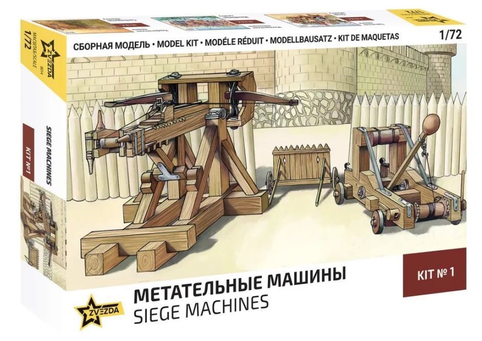 SIEGE MACHINES N.1 KIT 1:72 - Zvezda - Z8014