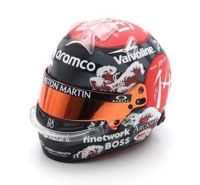 Fernando Alonso - Helmet - 1:5 (2024) - Japanese GP - Spark