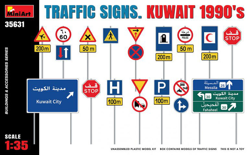 TRAFFIC SIGNS KUWAIT 1990 KIT 1:35 - Miniart - MIN35631
