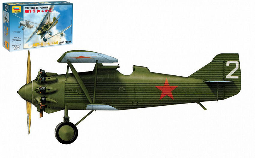 ANT-5 SOVIET FIGHTER KIT 1:72 - Zvezda - Z7271