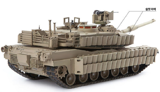 U.S. ARMY M1A2 "TUSK II" LIMITED EDITION  KIT 1:35 - Academy - ACD13504