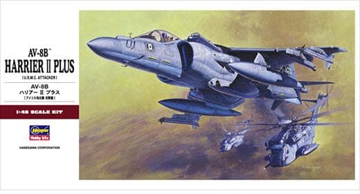 AV-8B HARRIER II PLUS KIT 1:48 - Hasegawa - HASPT28