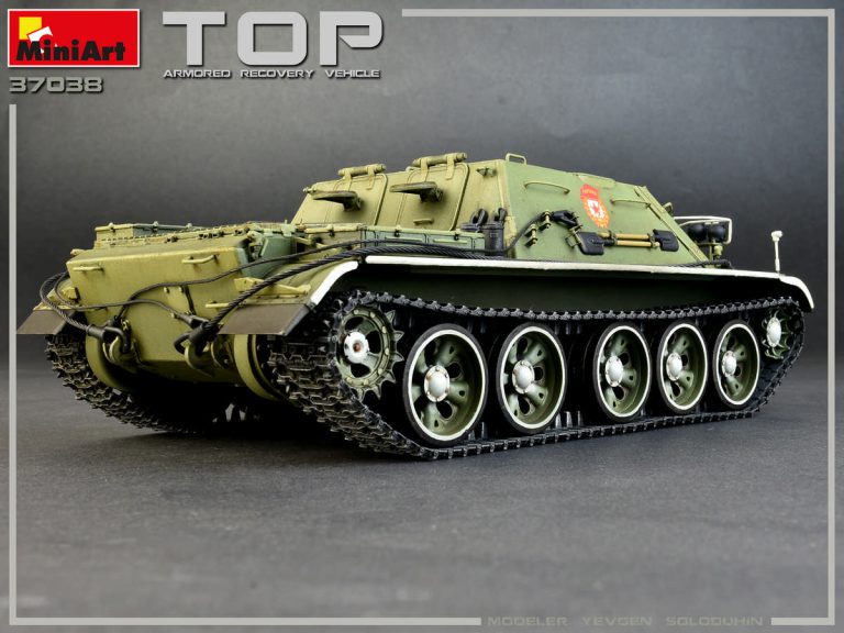 TOP ARMOURED RECOVERY VEHICLE KIT 1:35 - Miniart - MIN37038