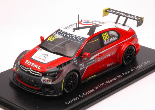 CITROEN C-ELISEE N.68 WINNER R2 JAPAN 2016 YVAN MULLER 1:43 - Spark Model - S5096
