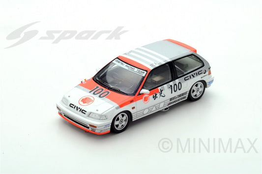 HONDA CIVIC EF3 N.100 WINNER GRP3 JTC SUZUKA 1989 U.KATAYAMA-E.MURAMATSU - Spark Model - S5455