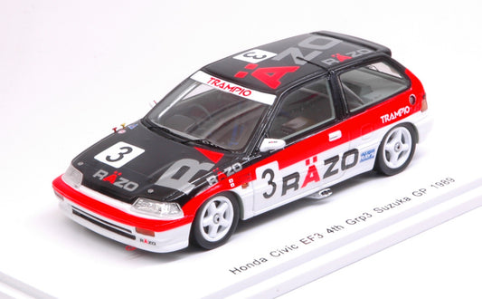 HONDA CIVIC EF3 N.3 4th SUZUKA GP 3 1989 N.HATTORI-T.TSUTSUMI 1:43 - Spark Model - S5457
