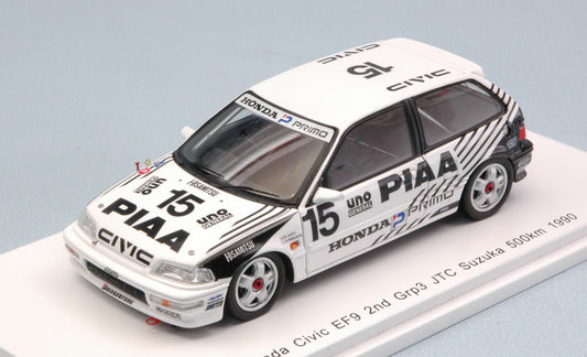 HONDA CIVIC EF9 N.15 2nd GRP3 JTC SUZUKA 500 KM 1990 NAKAYA-SATO 1:43 - Spark Model - S5461