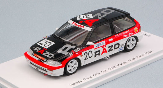 HONDA CIVIC EF3 N.20 1st GR.3 MACAU GUIA RACE 1989 T.TSUTSUMI 1:43 - Spark Model - SA125