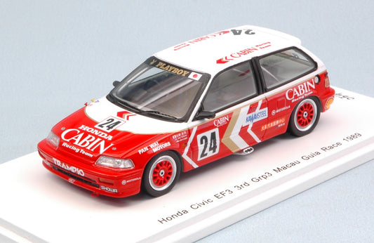 HONDA CIVIC EF3 N.24 3rd MACAU GUIA RACE 1989 MASAMI MIYOSHI 1:43 - Spark Model - SA126
