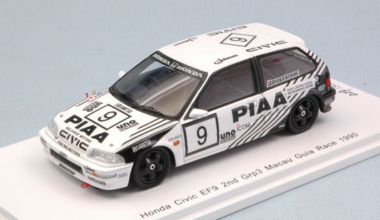 HONDA CIVIC EF9 N.9 2nd GR.3 MACAU GUIA RACE 1990 KOJI SATO 1:43 - Spark Model - SA129