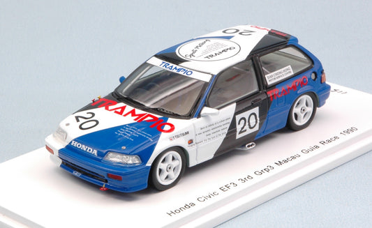 HONDA CIVIC EF3 N.20 3rd MACAU GUIA RACE 1990 TOMOHIKO TSUTSUMI 1:43 - Spark Model - SA132