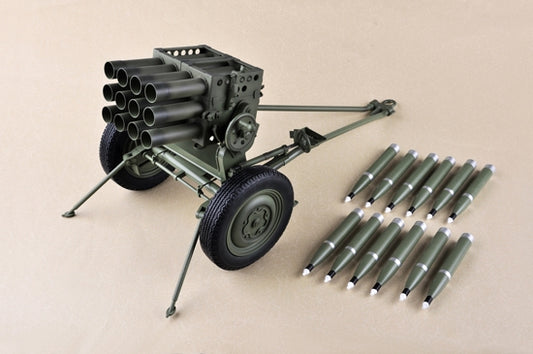 PLA TYPE 63 107 mm ROCKET LAUCHER KIT 1:6 - Trumpeter - TP1920
