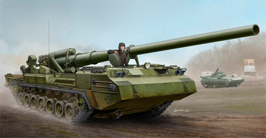 CARRO SOVIET 2S7 SELF-PROPELLED GUN  KIT 1:35 - Trumpeter - TP5593