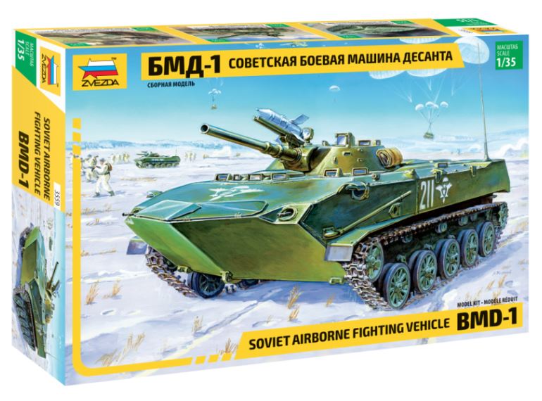 SOVIET AIRBORNE FIGHTING VEHICLE BMD-1 KIT 1:35 - Zvezda - Z3559