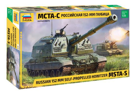 RUSSIAN MSTA 2S19M2 SELF PROPELLED GUN 152 mm KIT 1:35 - Zvezda - Z3630
