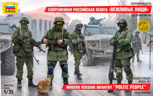 MODERN RUSSIAN INFANTRY "POLITIE PEOPLE" KIT 1:35 - Zvezda - Z3665