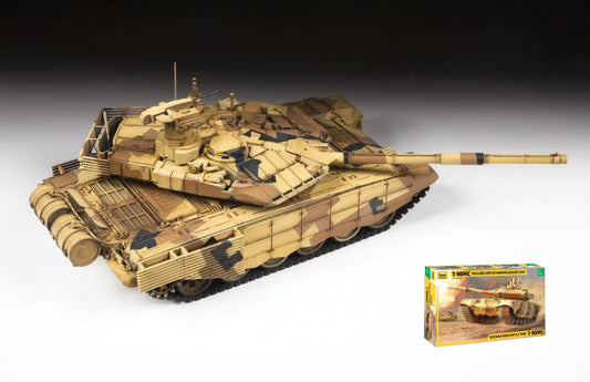 T-90 MS RUSSIAN MBT KIT 1:35 - Zvezda - Z3675