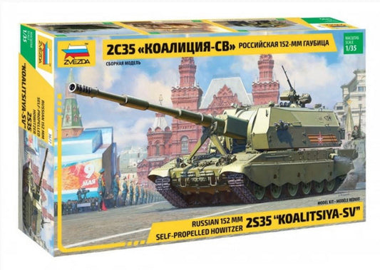 KOALITSIYA-SV RUSSIAN S.P.G.KIT 1:35 - Zvezda - Z3677