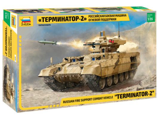 RUSSIAN MILITARY MACHINE FIRE SUPPORT TANKS TERMINATOR-2 KIT 1:35 - Zvezda - Z3695