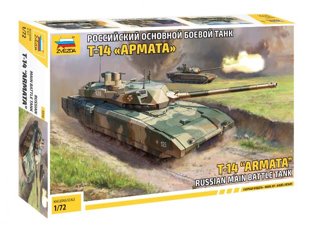 T-14 ARMATA KIT 1:72 - Zvezda - Z5056