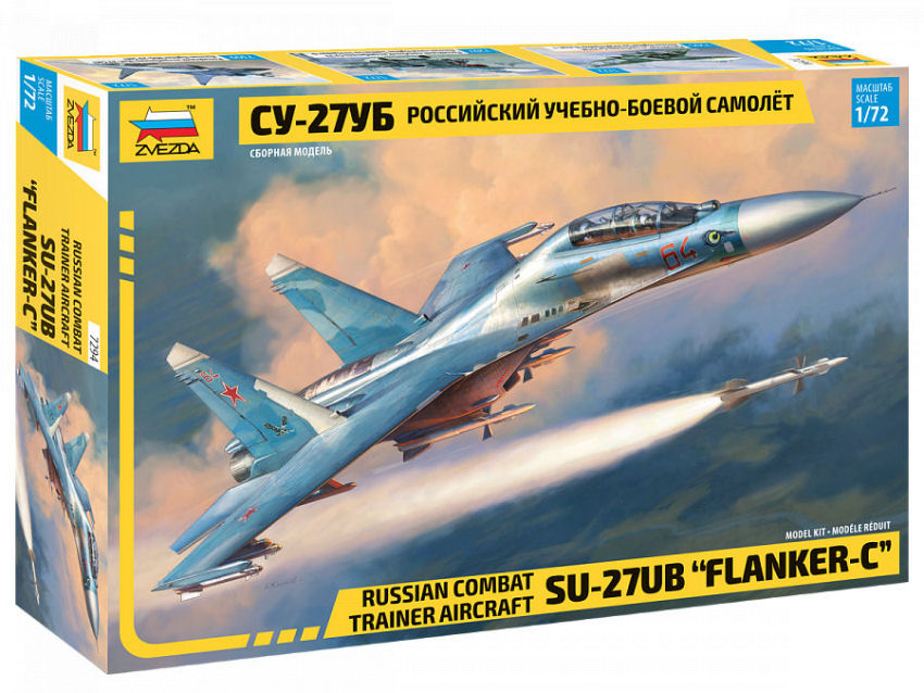 SUKHOI SU-27 UB  KIT 1:72 - Zvezda - Z7294